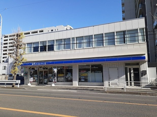 ラフレシアスの周辺|ローソン　与野下落合店まで500m