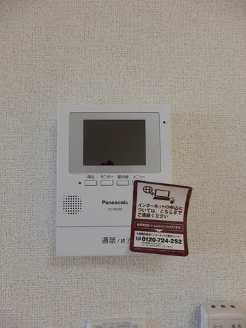 モデッサ１５の設備