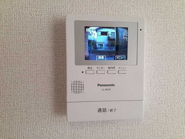 ポンド　フィールドの設備