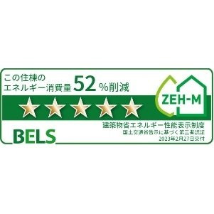 ポンド　フィールドのその他