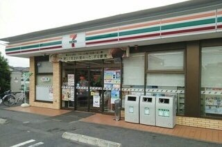 ポンド　フィールドの周辺|セブンイレブン草加花栗北店まで450m