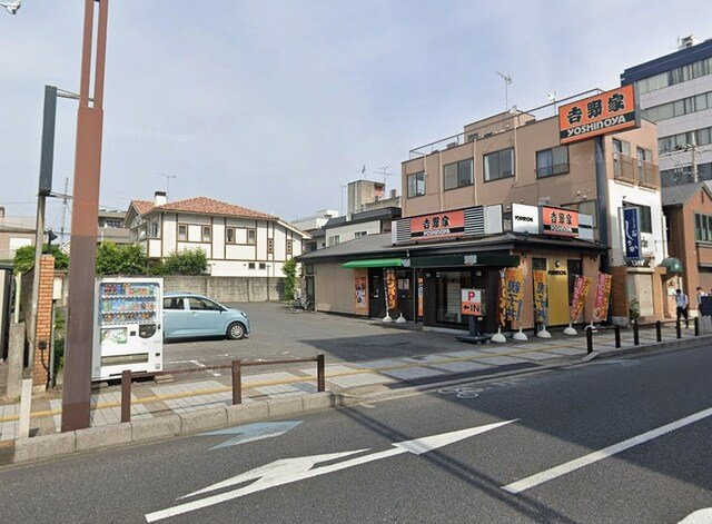 メゾンＳＧの周辺|吉野家　17号線浦和常盤店まで700m