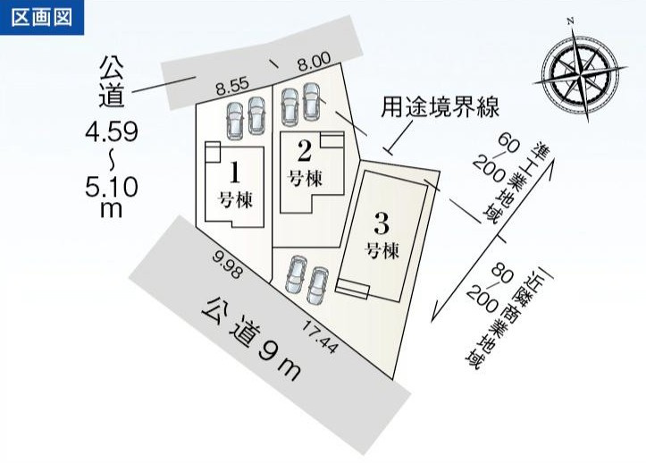碧南市棚尾本町四丁目３番『仲介手数料無料』新築戸建ての区画図