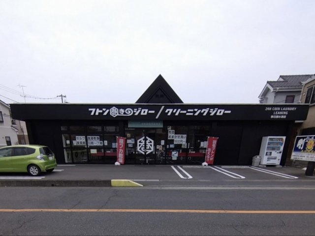 レオパレスソニックコート春日部の周辺