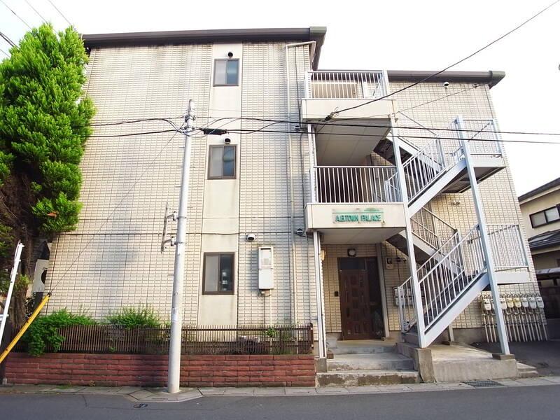 ABタウンパレス