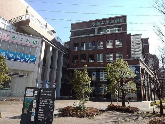 ジュネス３の周辺|埼友草加病院まで800m