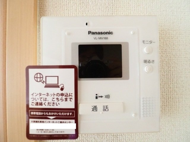 メゾン・ド・ヒロのセキュリティ