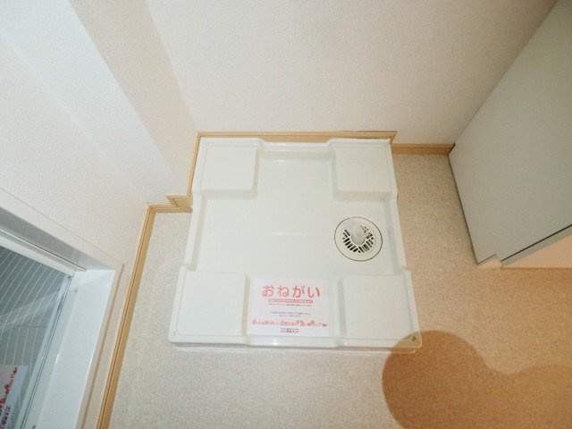 メゾン・ド・ヒロのその他