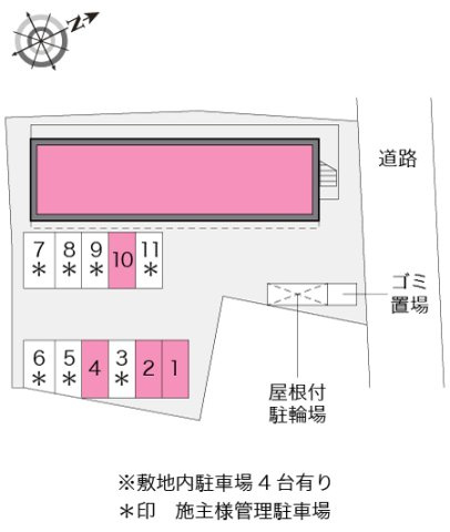 レオパレスエスアイユのその他