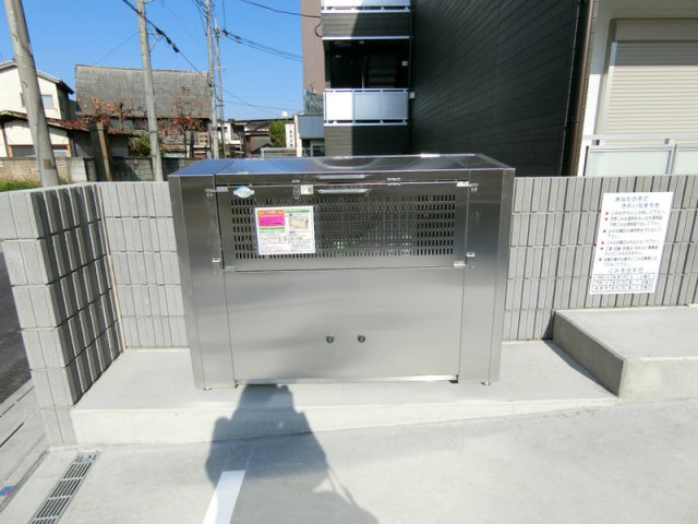 リブリ・レオサードのその他