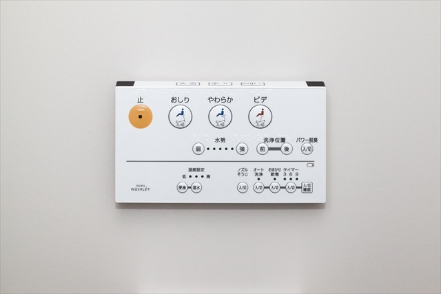 スプリングフォレスト参番館のトイレ|シンプルで使いやすいトイレです