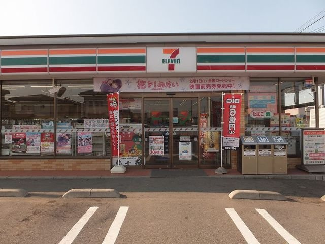 シャルマン　Ｍの周辺|セブンイレブンまで230m