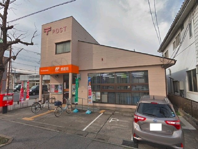 シャルマン　Ｍの周辺|栄町郵便局まで350m