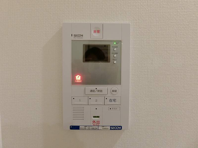 リブリ・Domaniのその他