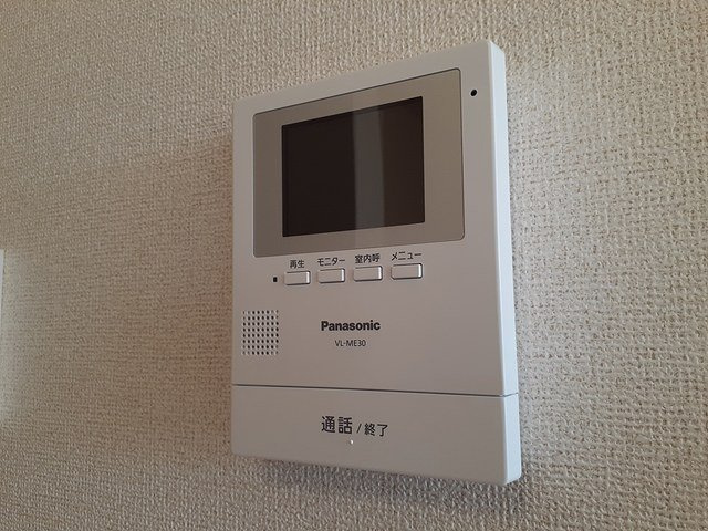 メゾンリバーサイドのセキュリティ