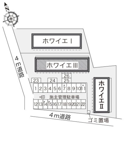 レオパレスホワイエⅢのその他