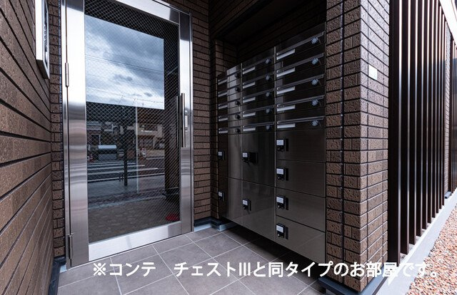 ル・ボワのエントランス|建物の内部です