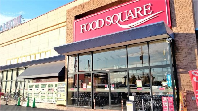 レオパレスプリマヴェーラの周辺