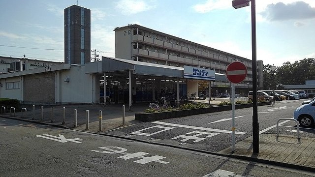 ル・ボワの周辺|サンディ　西浦和店まで500m
