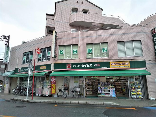 レオパレスＫｏｂａｙａｓｈｉの周辺