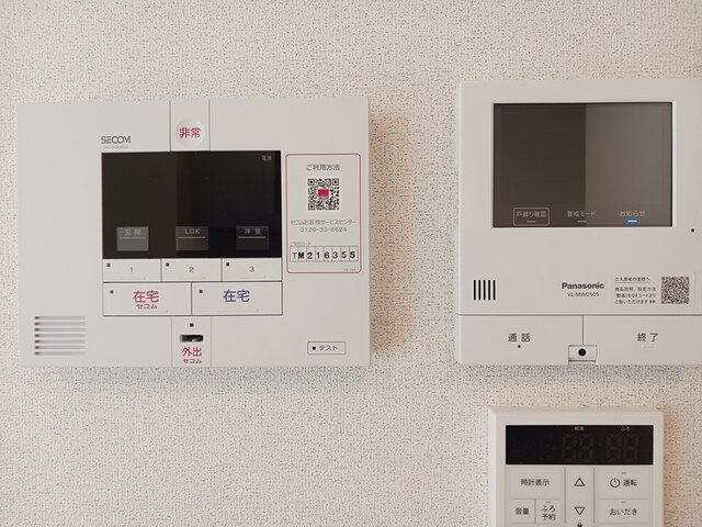 アルバ　Ｂのセキュリティ