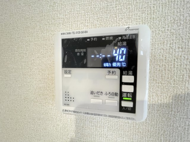 リーブルファイン春日部樋堀のその他|※左右反転タイプ・別室の写真になります。
