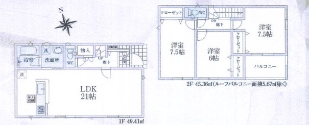 飯能市青木第5　全8棟　新築戸建　クレイドルガーデンの間取り