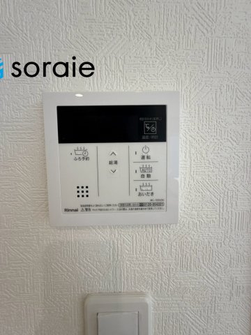 飯能市青木第5　全8棟　新築戸建　クレイドルガーデンの発電・温水設備|8/4　撮影