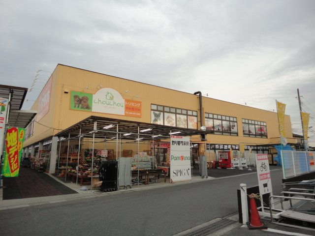 Ｌｅ　Ｃｉｅｌ　Ｂｌｅｕ(ルシエルブルー)の周辺|ホームランドヤサカ東川口店まで1,022ｍ