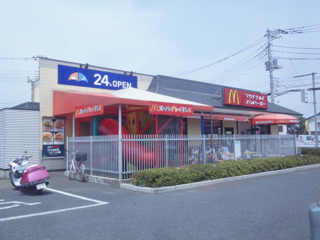 パストラルの周辺|マクドナルド川口差間店まで1,281ｍ