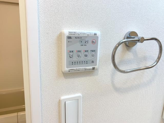 サンパティークの浴室|浴室換気乾燥機付リモコン