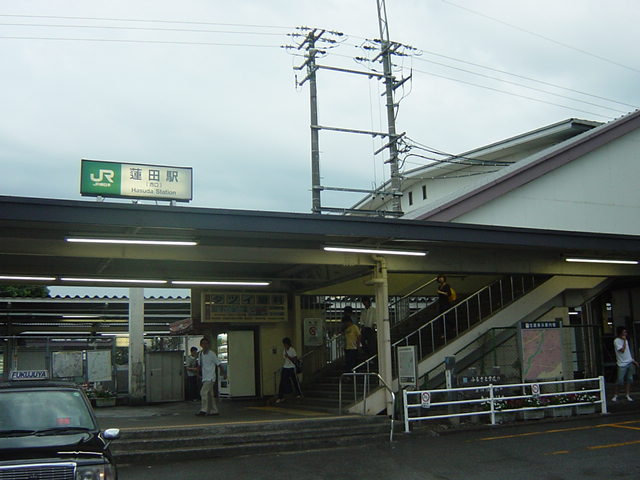 プロニティーの周辺|駅まで1,600ｍ