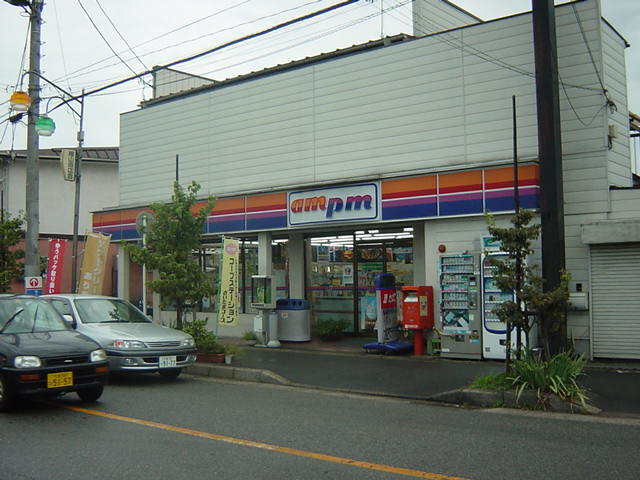 プロニティーの周辺|コンビニまで640ｍ