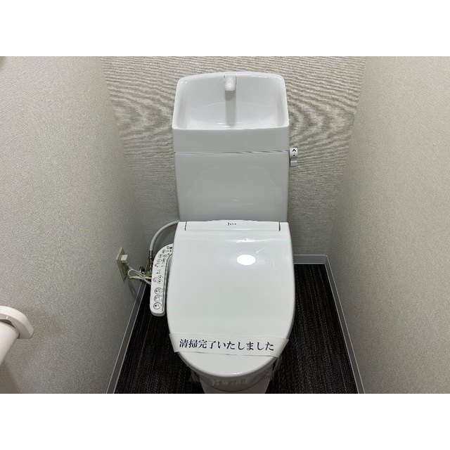 リブレス春日部のトイレ|トイレです