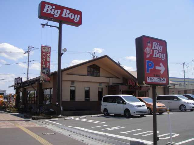 レジデンス・Oｈｙａｍａの周辺|ビッグボーイ三郷店まで356ｍ