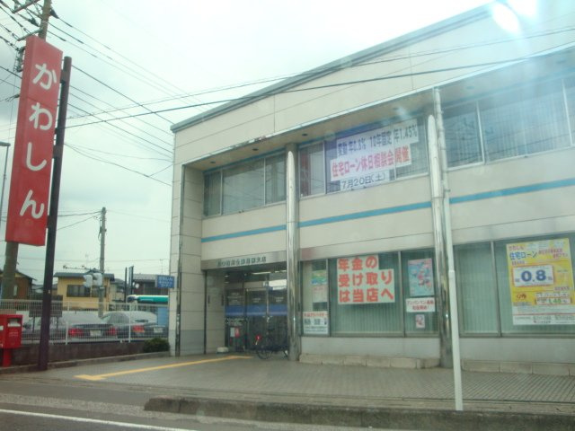 プランドールの周辺|川口信用金庫岩槻支店まで127ｍ