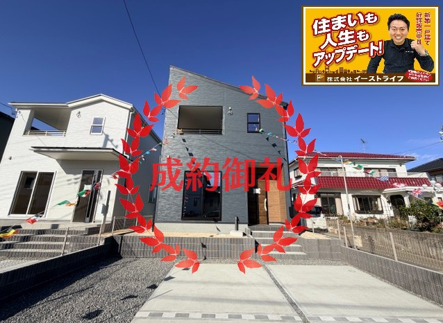 【新築戸建】　いわき市小名浜西君ヶ塚町第3　長期優良住宅