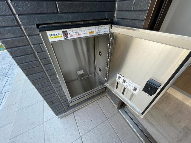 アクアヴィラの設備|宅配ボックス
