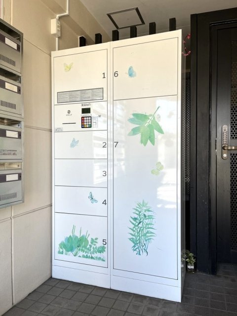 指扇駅前プラザのその他共用部分|宅配BOX