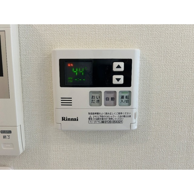 MQuarto川口のその他