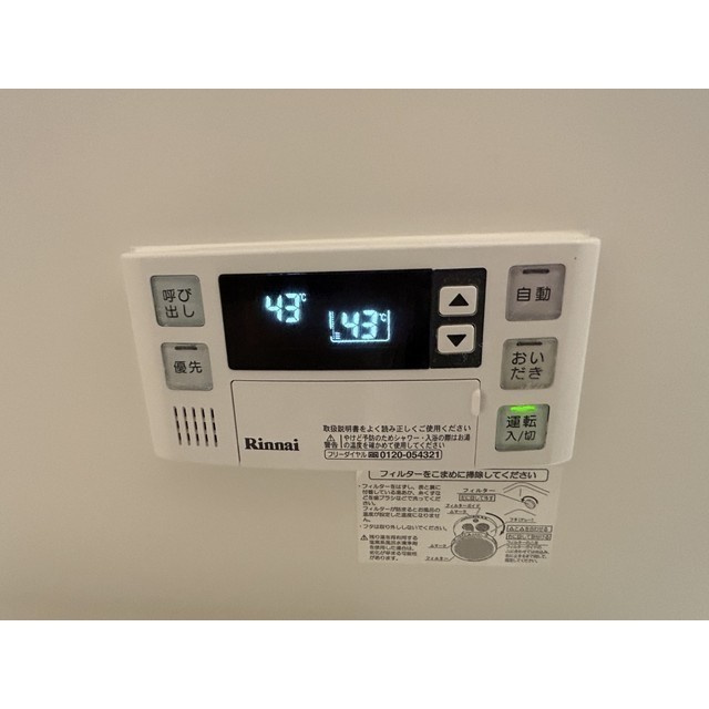 MQuarto川口の内装|おしゃれな内装です