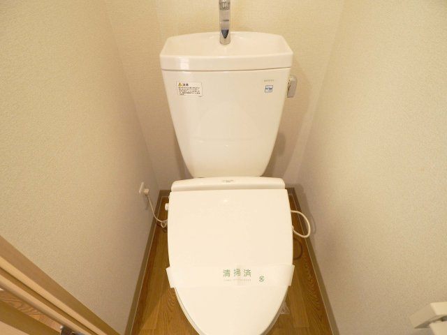 スレッサ南浦和のトイレ|落ち着いた色調のトイレです