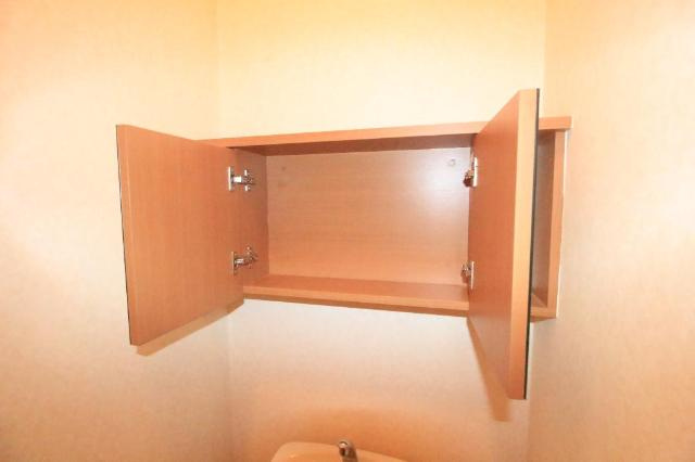 グランディール・サワーの収納|トイレ収納