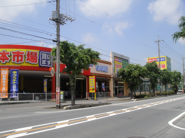 グランディール・サワーの周辺|古本市場まで1,000ｍ
