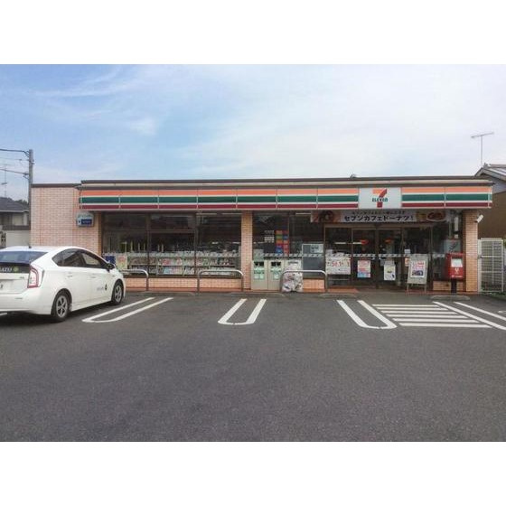 ドミールシャルマンの周辺|コンビニ「セブンイレブンまで300ｍ」セブンイレブン相模原