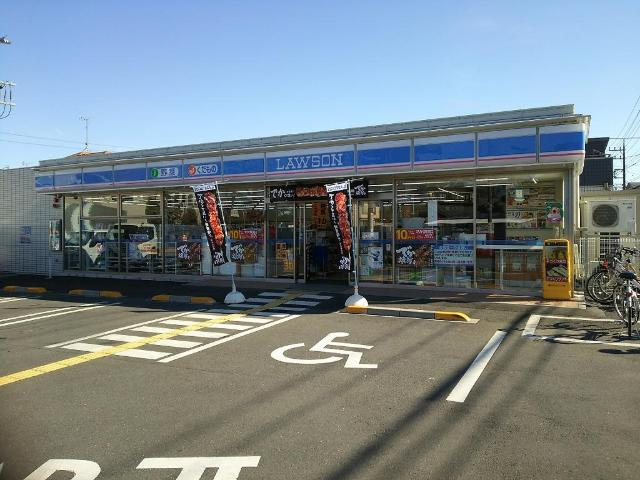 ＧＲＡＣＥ浦和の周辺|ローソンさいたま三室店まで1,058ｍ