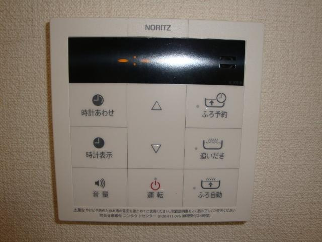 クレストのその他|給湯器リモコン