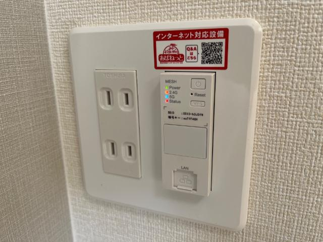 仮）加須市久下スターテラスⅡの設備|Wi-Fi完備（イメージ）