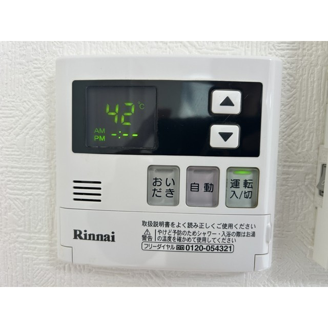 ブルーハイム大場の設備