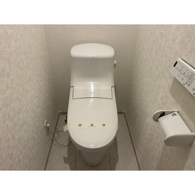 ブルーハイム大場のトイレ|トイレです